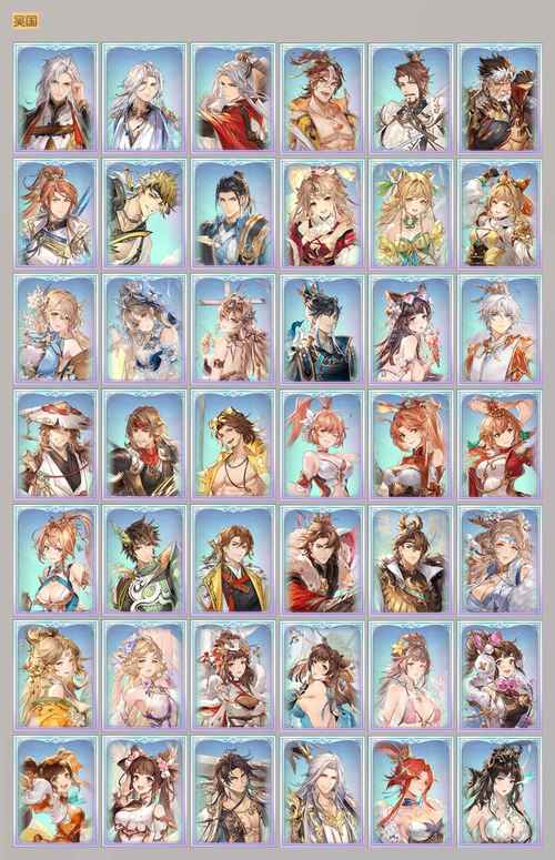 好玩的手机游戏