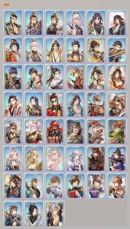 好玩的手机游戏