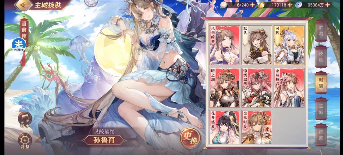 好玩的手机游戏