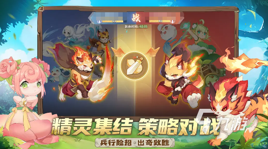 手游回合制游戏排行榜