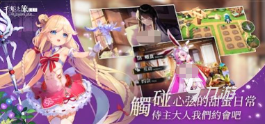 手游回合制游戏排行榜