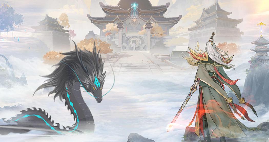 好玩的挂机手游