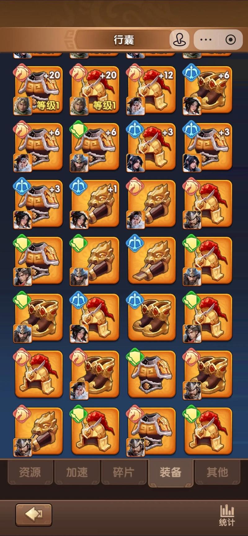 三国冰河时代兑换码