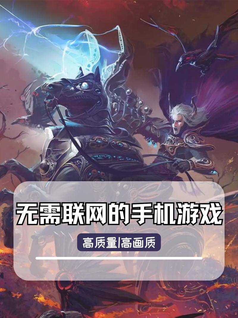 无需直接玩！免费玩百种游戏的软件及热门免费游戏推荐