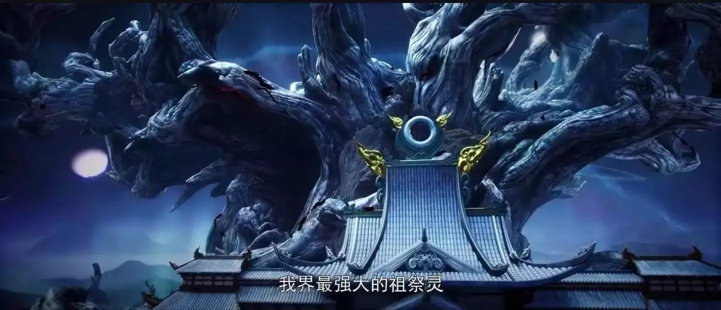 完美世界等级境界划分