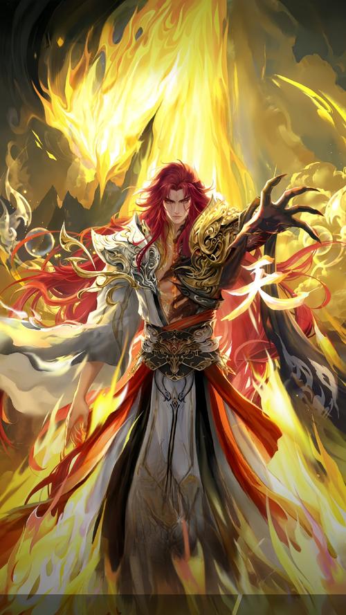 完美世界等级境界划分