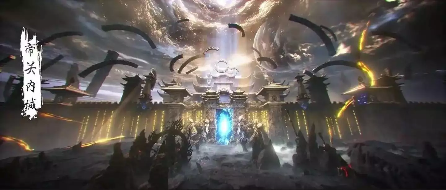 完美世界等级境界划分