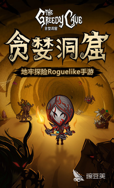 不氪金的手游推荐