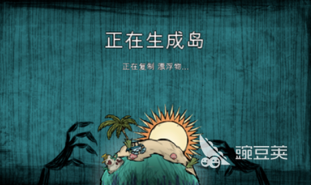 不氪金的手游推荐