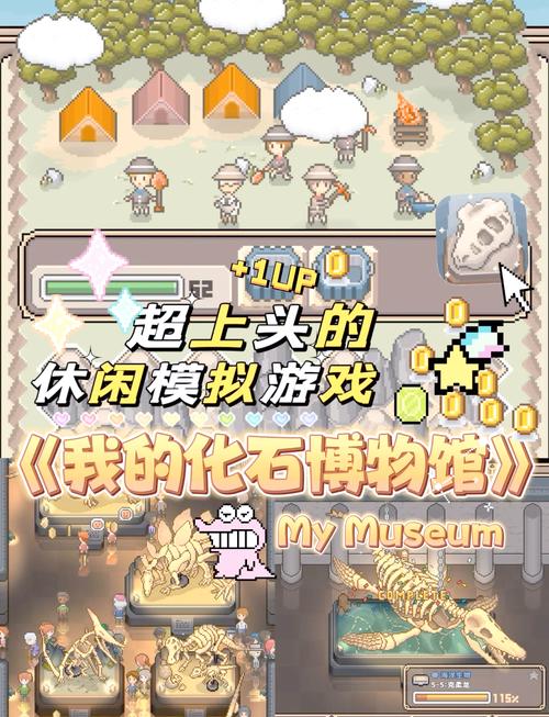 单机大型游戏手游