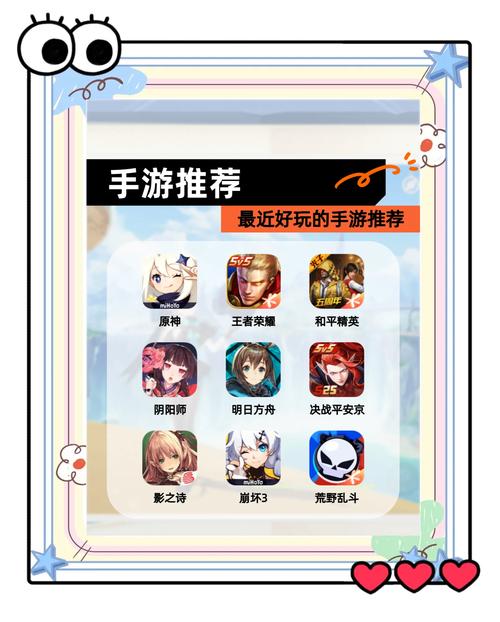 2026有什么好玩的回合制手游