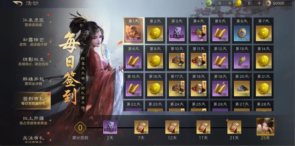 2026有什么好玩的回合制手游