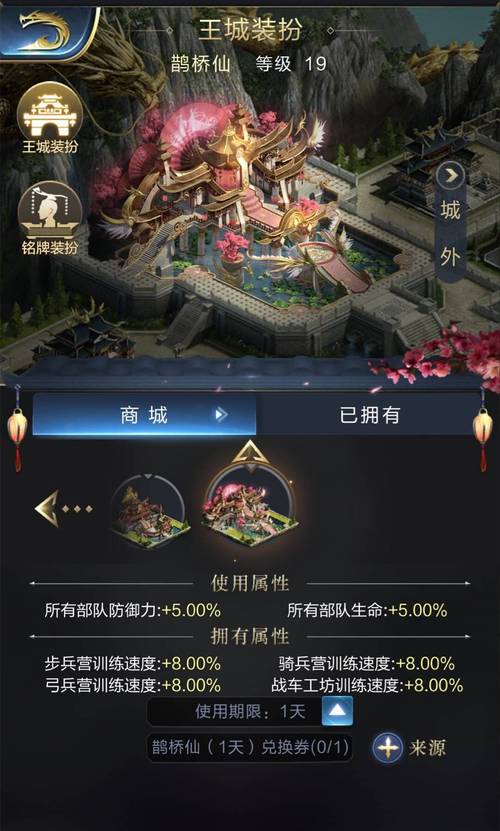 2026有什么好玩的回合制手游