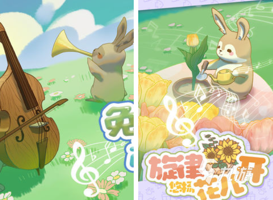 哪个音游可以玩自己喜欢的音乐 必玩的音乐手游前五名2026