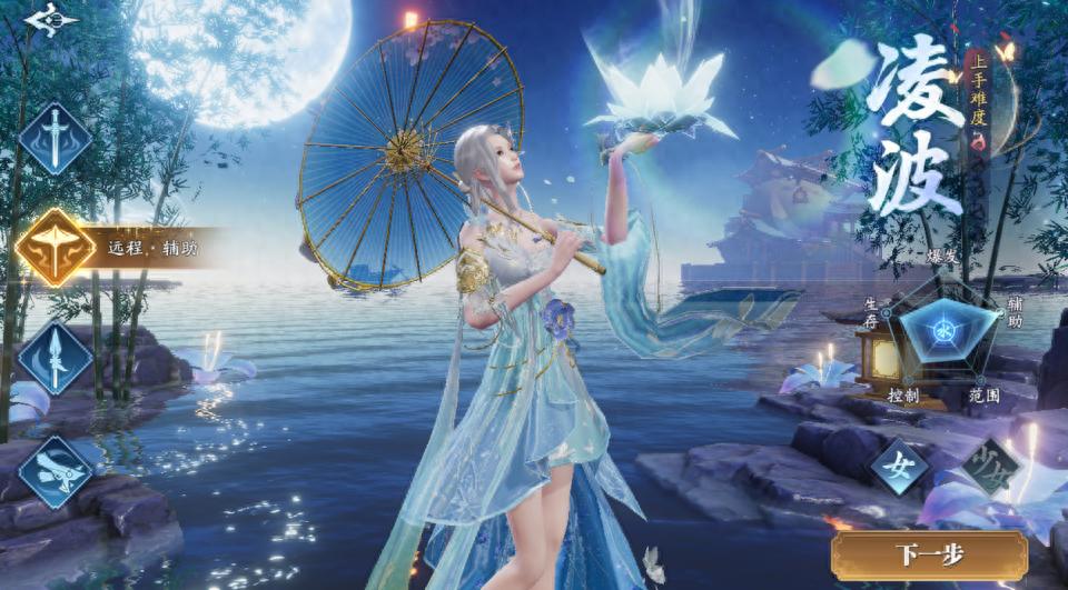 2026年必玩的仙侠手游，新奇玩法与绝美画面等你来体验