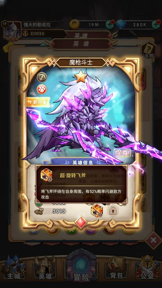 放置卡牌回合制手游