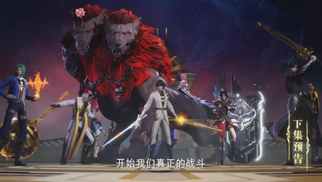 神印王座永恒之塔