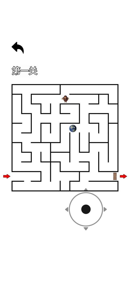 逃离迷宫
