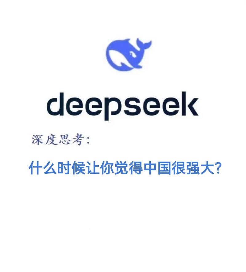 永无止境的意思