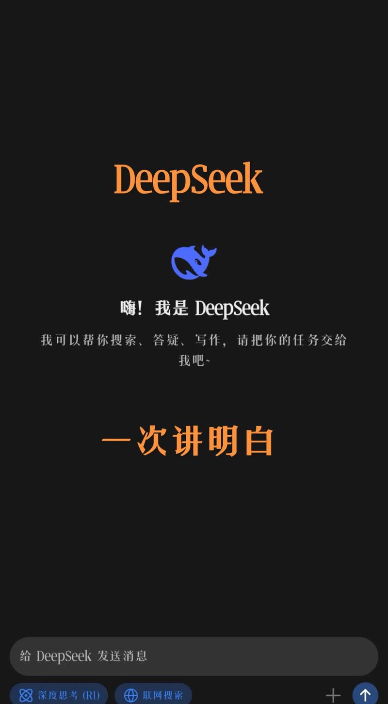 永无止境的意思