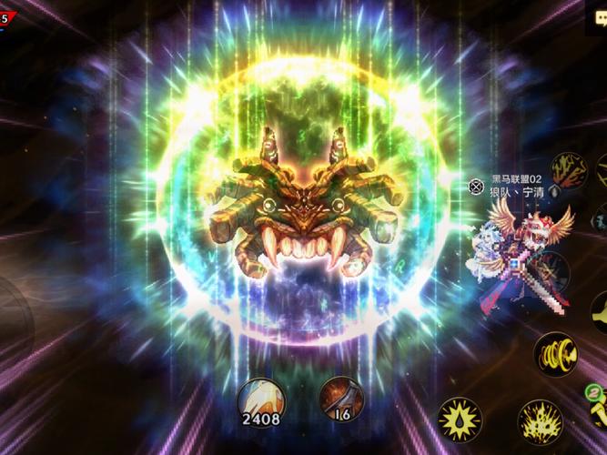 dnf守护者祭坛攻略