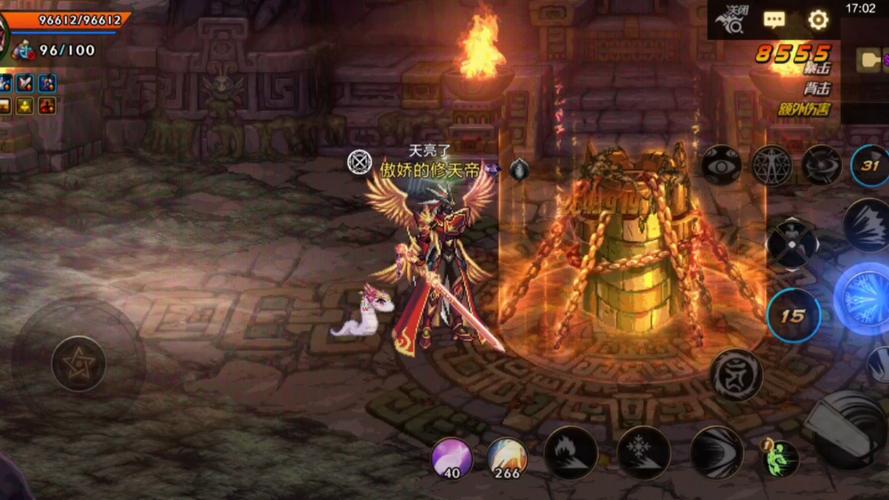 dnf守护者祭坛攻略