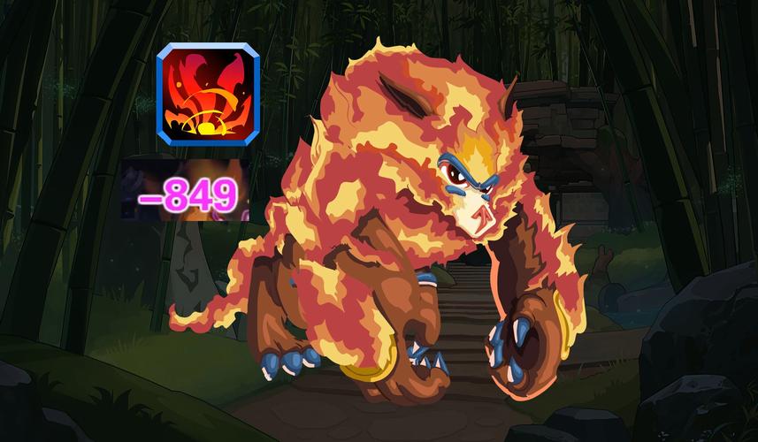 赛尔号上古炎兽