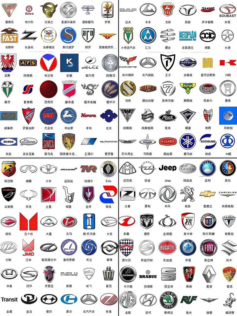 汽车标志连连看