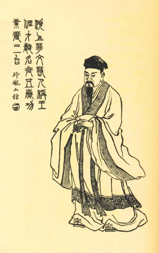 荀彧是怎么死的