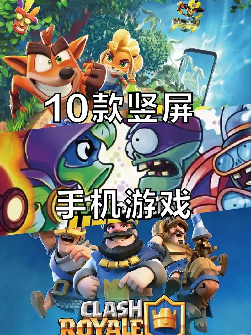 手机十大耐玩单机游戏