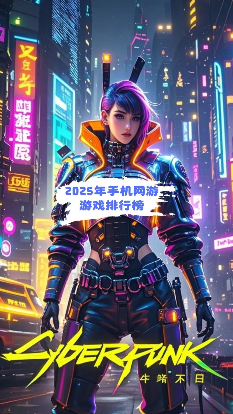 十大耐玩手机单机游戏 排行榜推荐