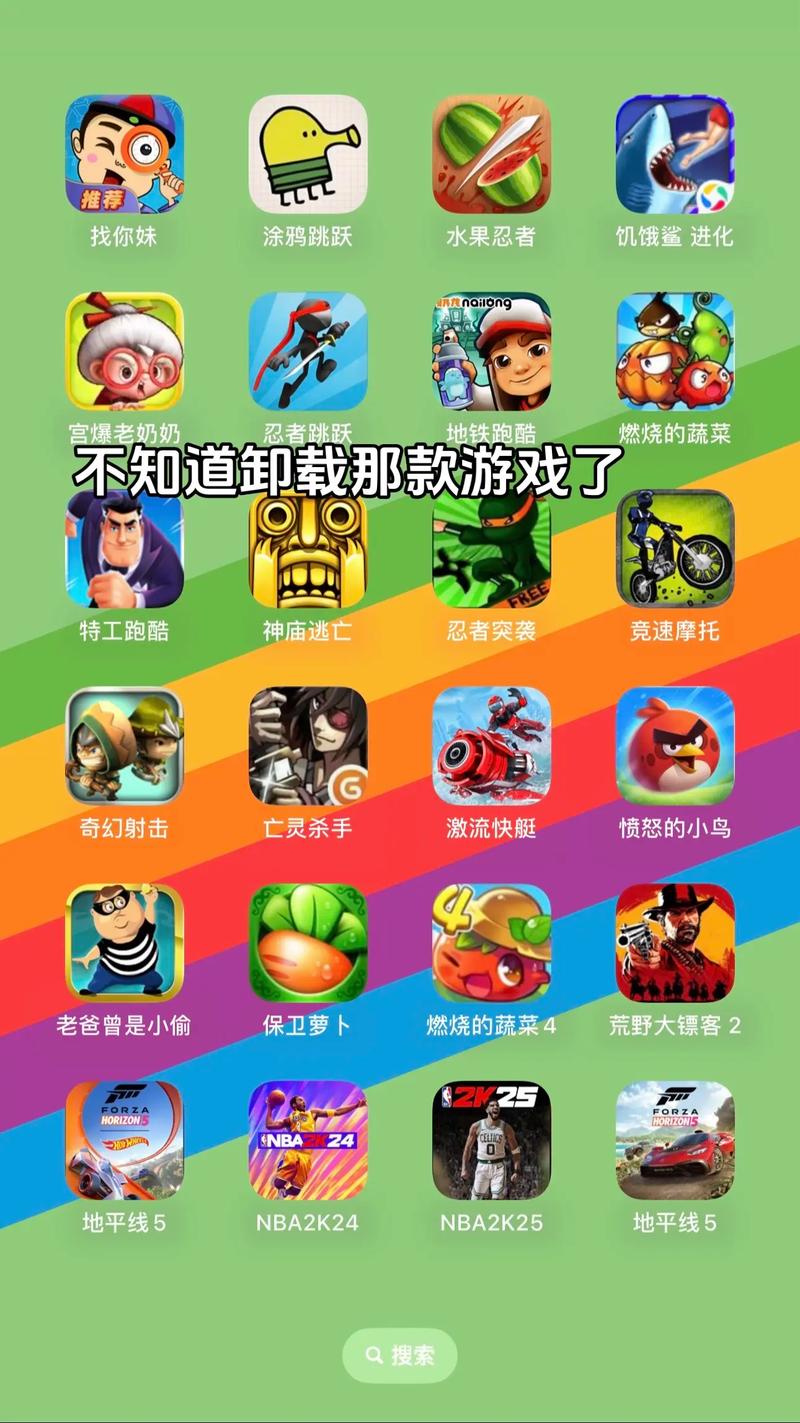 手机十大耐玩单机游戏