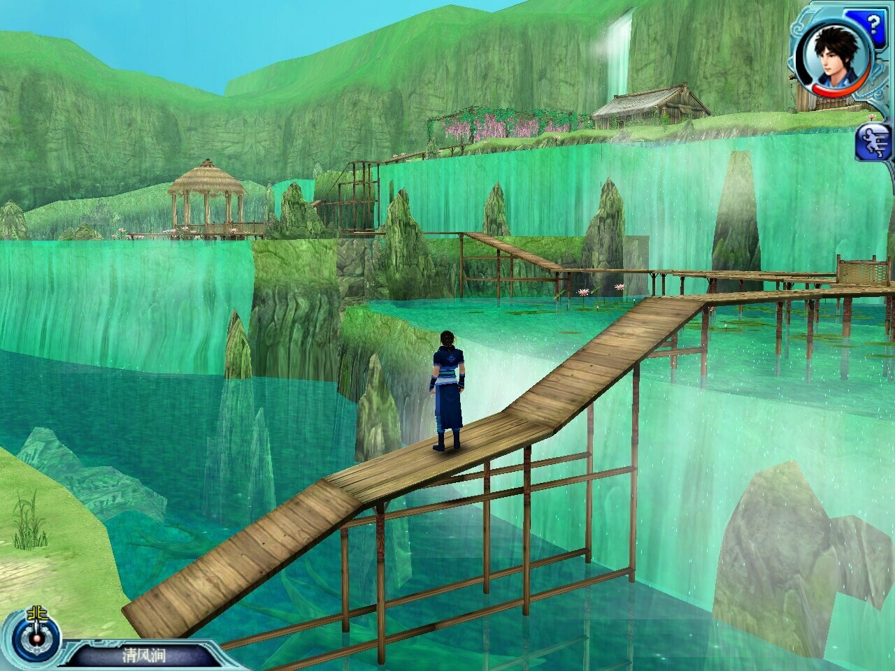 仙剑奇侠传4游戏