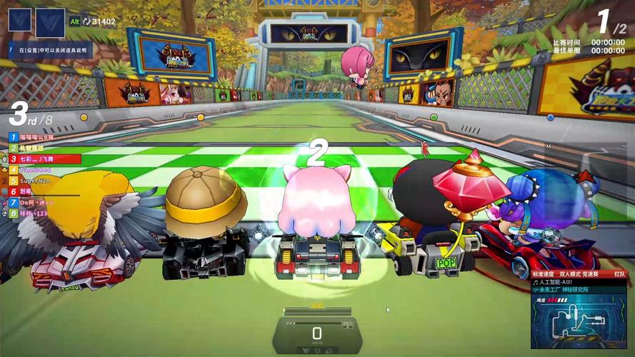 2人小游戏推荐：双人跳+双人赛车，默契配合乐趣多