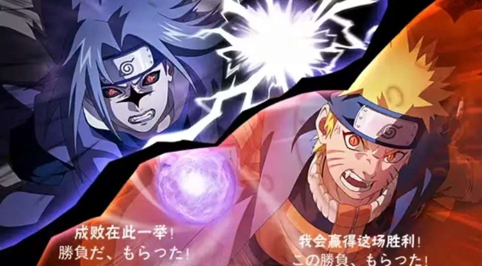 带土十尾人柱力