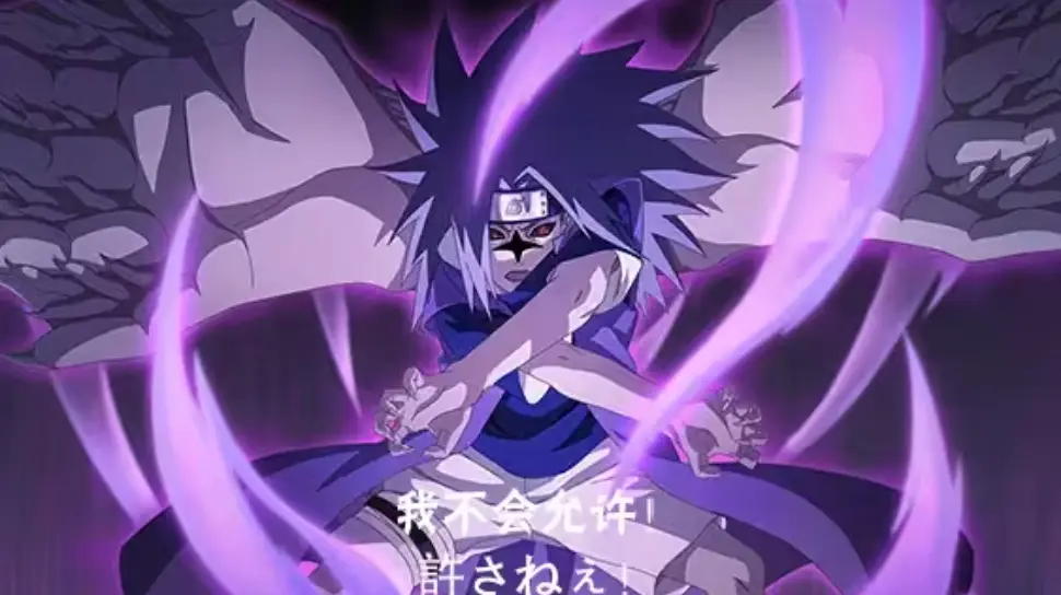 带土十尾人柱力