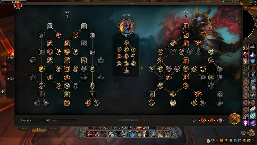 暗黑2野蛮人加点