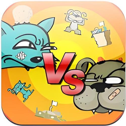 猫狗大战游戏