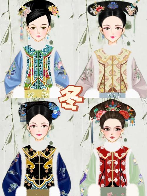 清代宫廷解谜换装小游戏 做任务解锁旗装