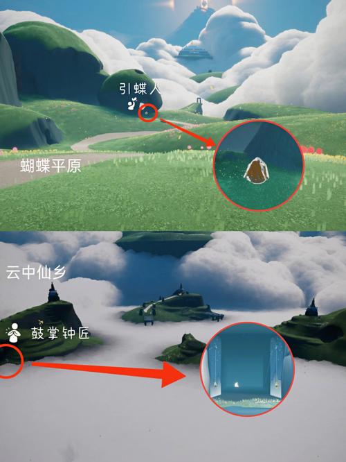 光遇云野先祖在哪？全位置攻略