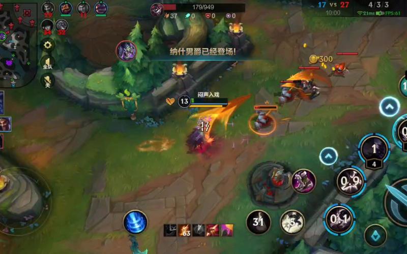 无限火力什么时候结束