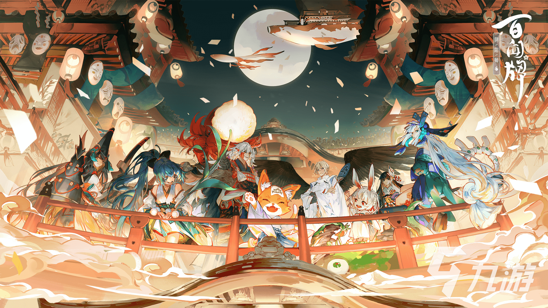 不花钱的手游推荐