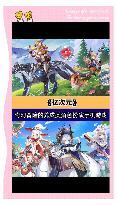 不花钱的手游推荐