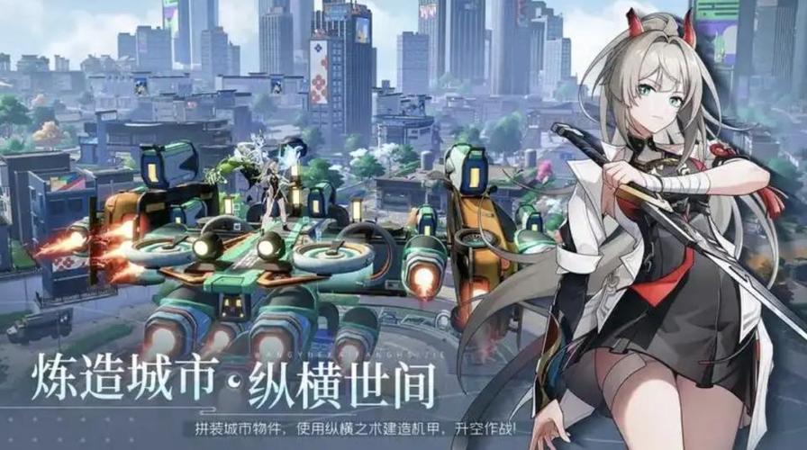 不花钱的手游推荐