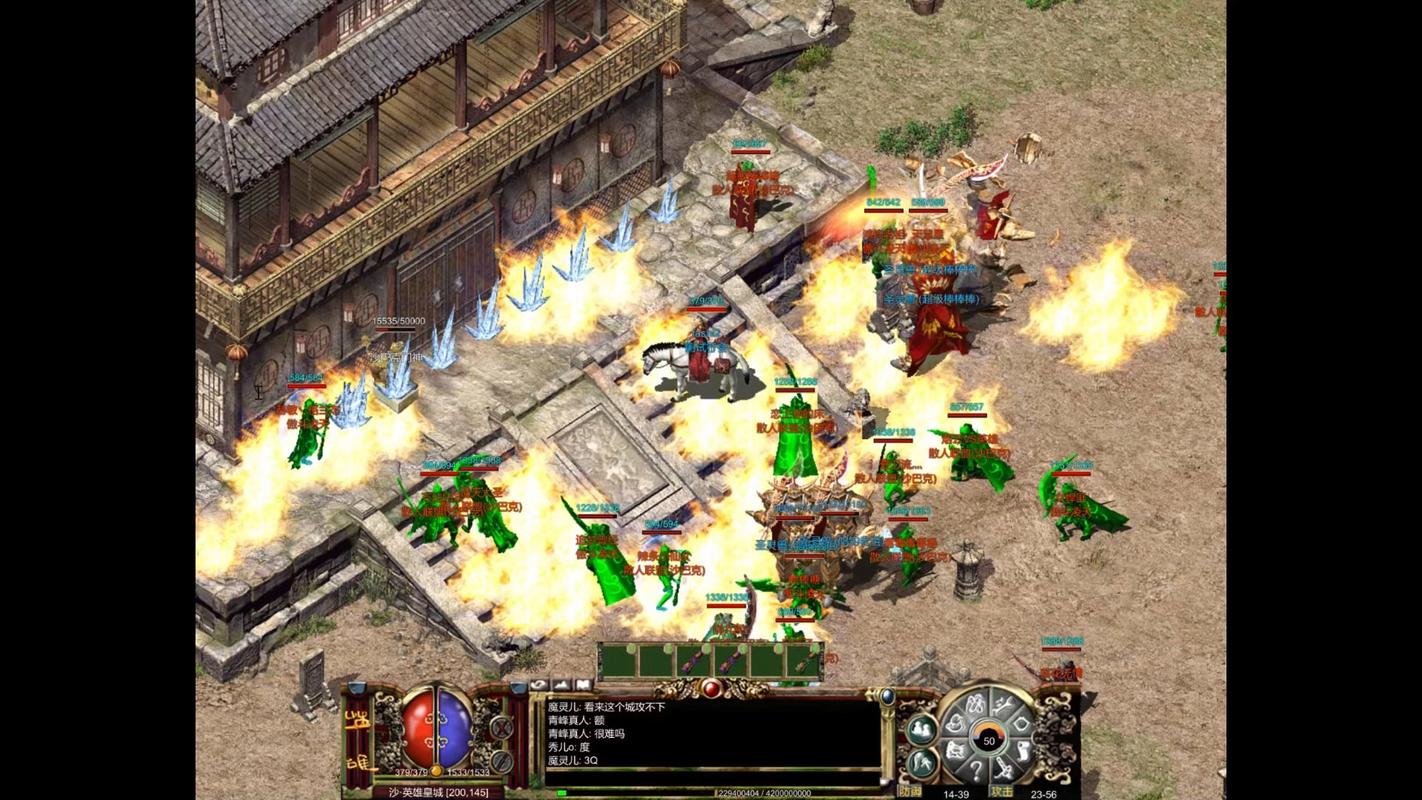 经典电脑单机游戏