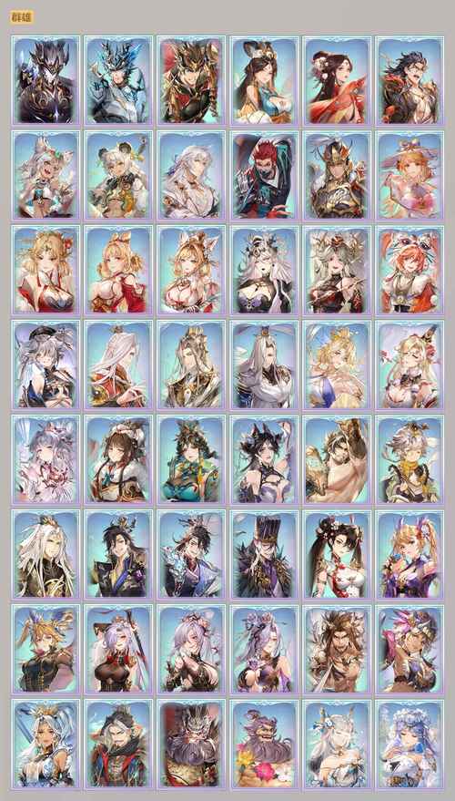 三国志幻想大陆礼包码