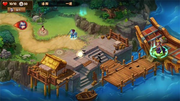 塔防三国志手游