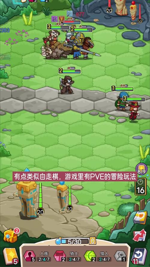 魔塔与勇士最新版：不氪金享策略卡牌对战，多种玩法超好玩