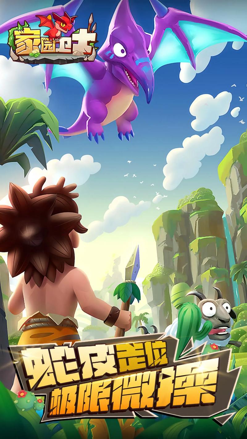 动作感拉满！3款好玩的手机动作游戏推荐