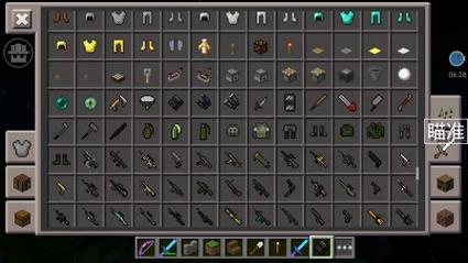 我的世界作弊码